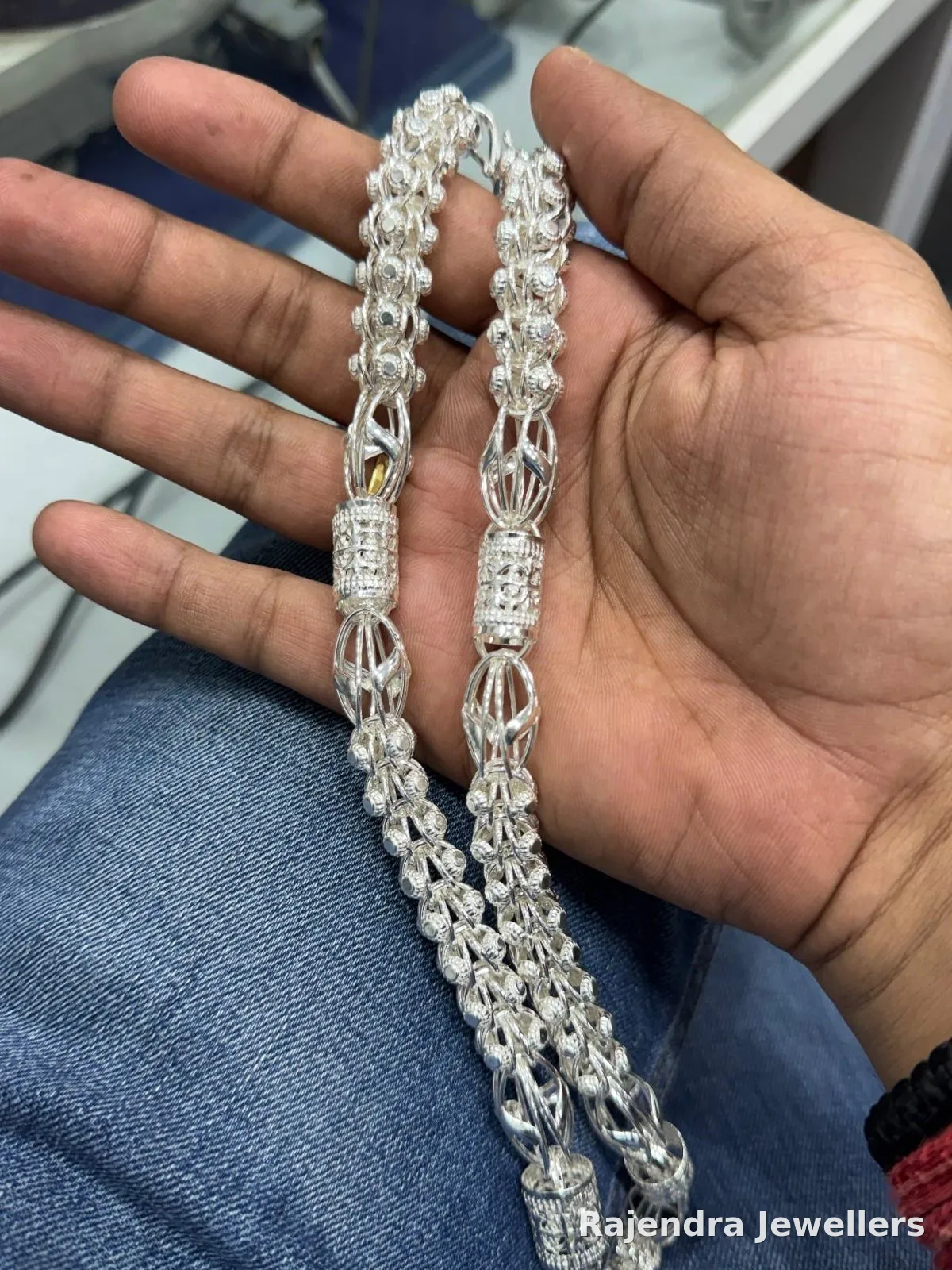Chain, photo 1 of 1